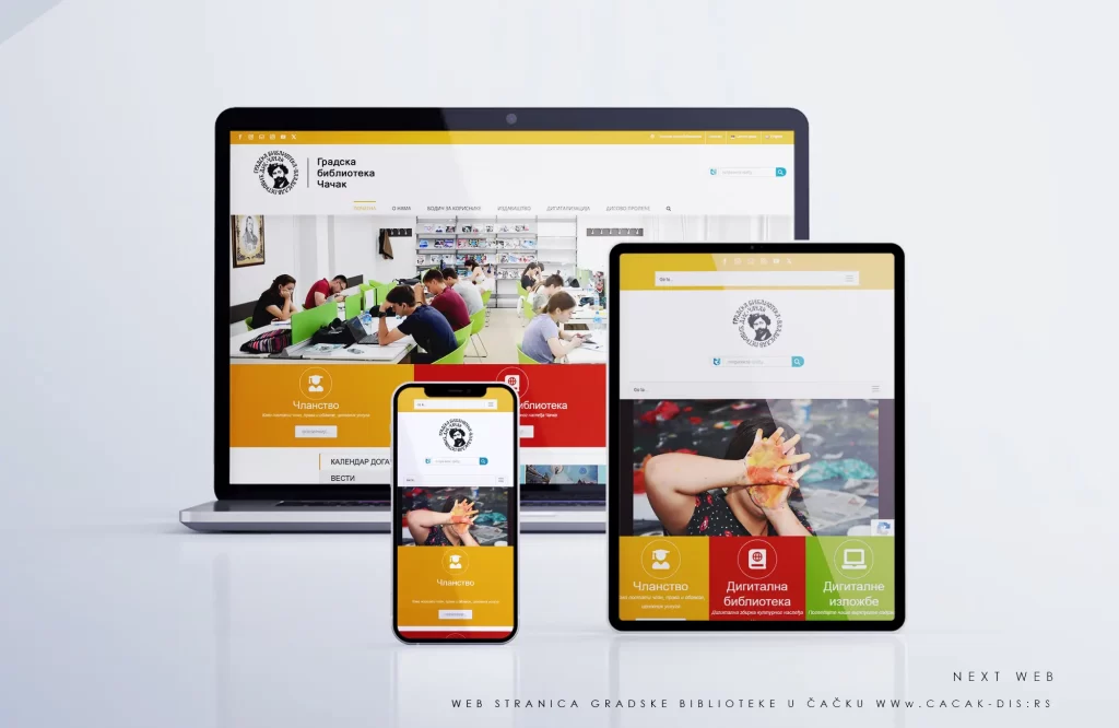 Internet stranica Gradske biblioteke 'Vladislav Petković Dis' u Čačku, sa preglednim dizajnom i kulturnim sadržajem.